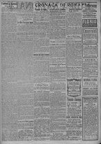giornale/TO00185815/1917/n.355, 4 ed/002